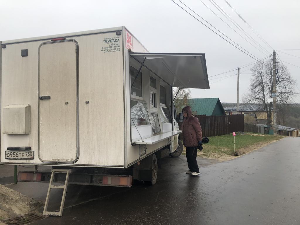 Автолавка в деревне Куприяниха | Городской округ Домодедово