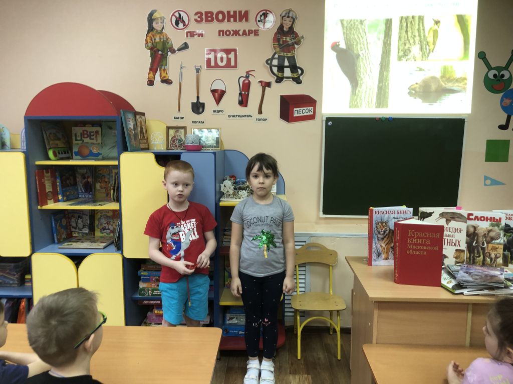 Б 7 к дню парков 2.jpg