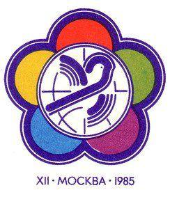 Логотип-1985.jpg Логотип-1985.jpg