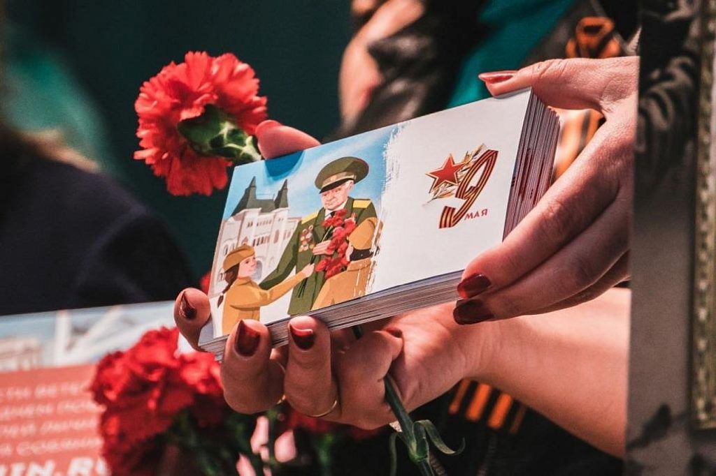 Почтовую открытку можно бесплатно отправить с Нижегородской ярмарки