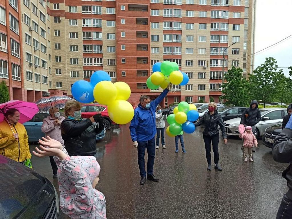 В Домодедове поздравили детей с международным праздником | Городской округ  Домодедово